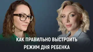 Сон вашего ребенка под контролем? Обсуждаем секреты
