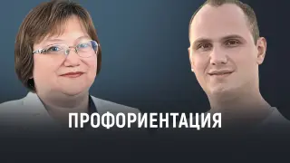 Профессиональная ориентация в госпитальной школе "УчимЗнаем"
