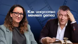 Театр и школа: как искусство меняет детей