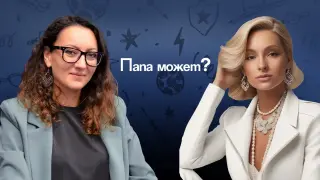 Папа может? Вовлекаем отцов в воспитание без скандалов