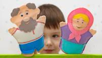 Изображение-заглушка для вебинара Драматизация и театрализованные игры с элементами кукольного театра для детей от 3 до 5 лет