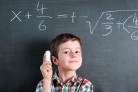 Изображение-заглушка для вебинара Развитие познавательной активности младших школьников на уроках математики