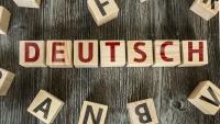 Изображение-заглушка для вебинара Словообразование в немецком языке: основы грамматического и лексического анализа