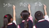 Изображение-заглушка для вебинара Развитие естественно-научной и математической грамотности учащихся начальных классов – шаг к глобальному мышлению