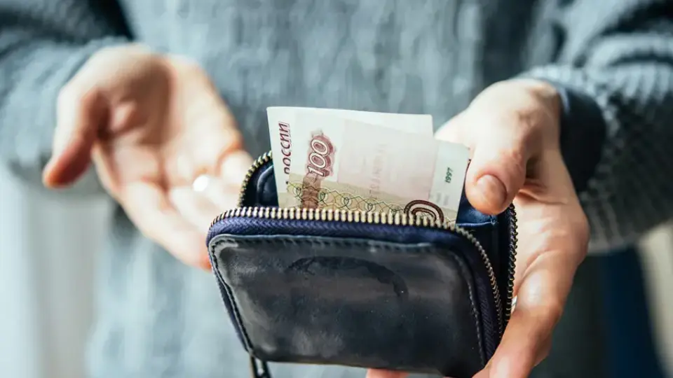 Оплата труда учителя: вопросы и ответы
