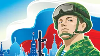 ОБЖ 2.0, или Защитник Будущего