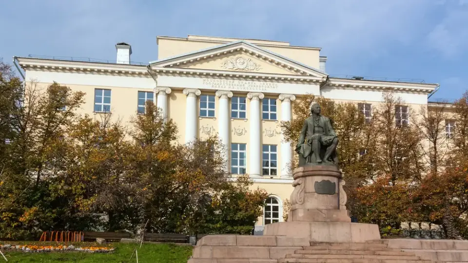 Музеи дореволюционной Москвы: история и современность. Музейные коллекции Московского университета