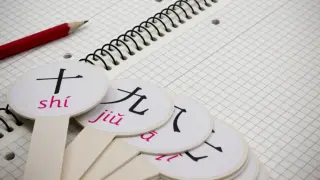 Современные подходы и практические инструменты для организации увлекательного учебного процесса на уроках китайского языка