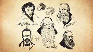 Интересные методы и приемы изучения биографии писателей в средней и старшей школе