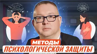 Успешное преодоление посттравматических расстройств и психического напряжения