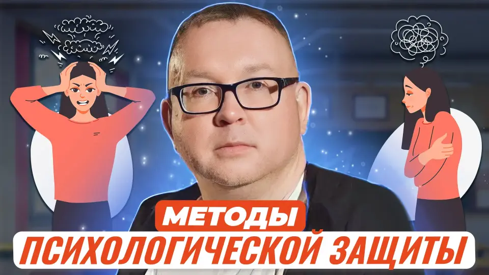 Успешное преодоление посттравматических расстройств и психического напряжения