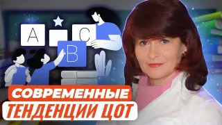 Мастер-класс. Онлайн доски для интересных уроков и  проектов